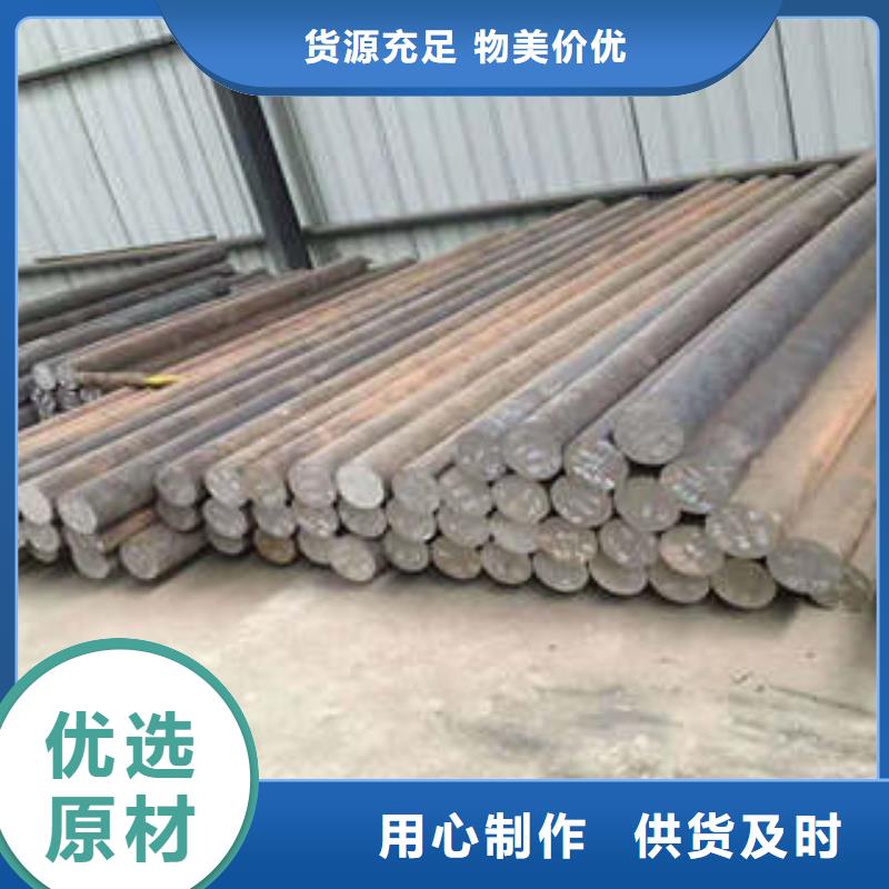 轴承钢厂家视频-轴承钢厂家(新物通)覆盖地域四川省凉山市盐源|金阳|攀枝花|遂宁|广安|乐山|成都|自贡