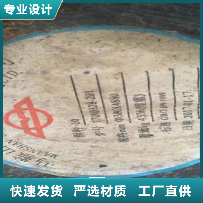 轴承钢厂家视频-轴承钢厂家(新物通)覆盖地域四川省凉山市盐源|金阳|攀枝花|遂宁|广安|乐山|成都|自贡