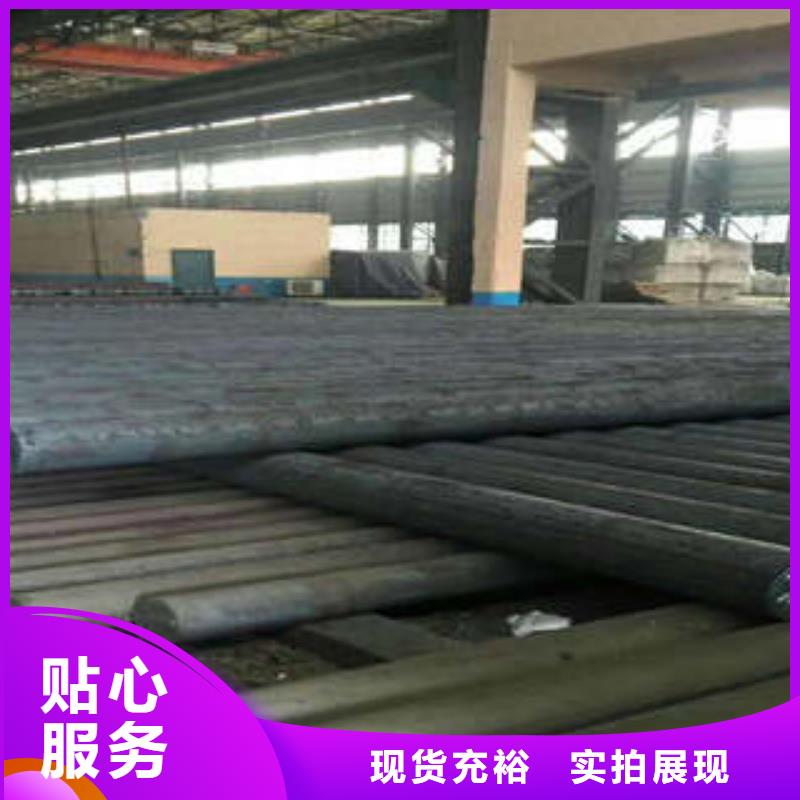 轴承钢厂家视频-轴承钢厂家(新物通)覆盖地域四川省凉山市盐源|金阳|攀枝花|遂宁|广安|乐山|成都|自贡