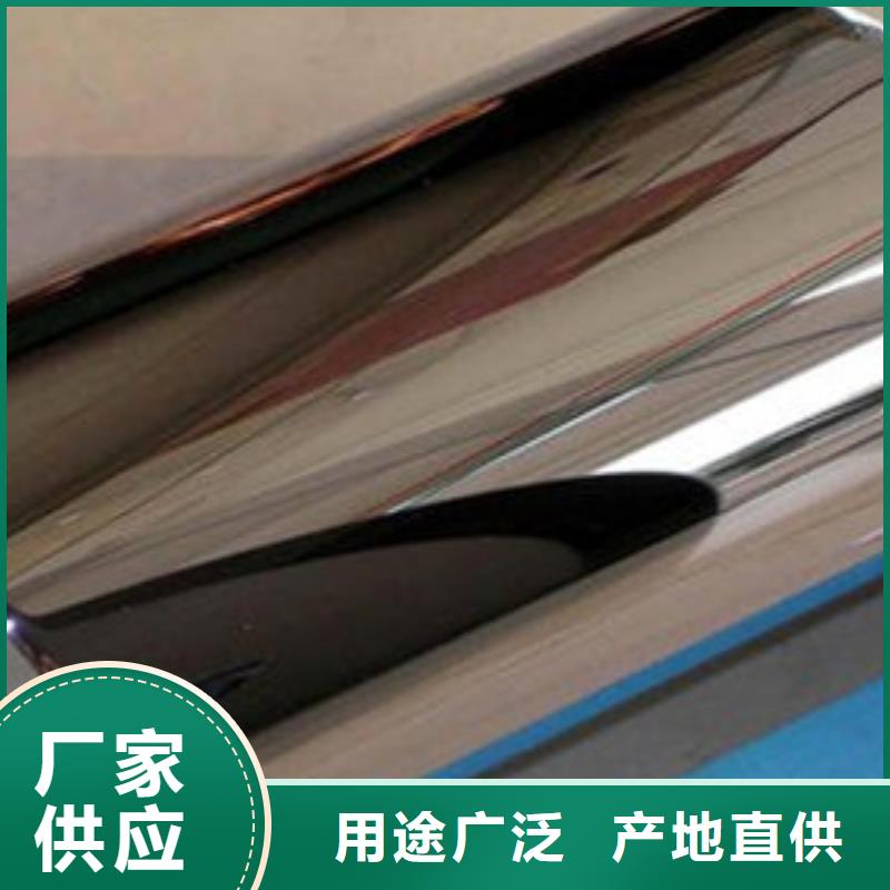 轴承钢厂家视频-轴承钢厂家(新物通)覆盖地域西藏山南市隆子|桑日|日喀则|阿里|那曲|拉萨|昌都|林芝