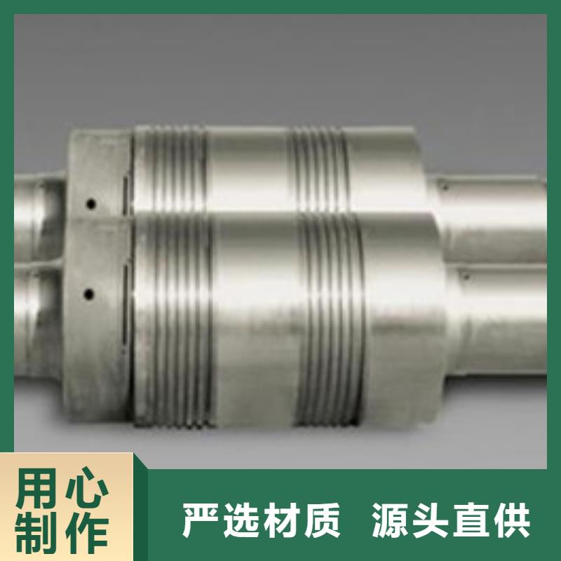 轴承钢厂家视频-轴承钢厂家(新物通)覆盖地域西藏山南市隆子|桑日|日喀则|阿里|那曲|拉萨|昌都|林芝