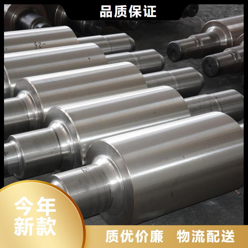 轴承钢厂家视频-轴承钢厂家(新物通)覆盖地域西藏山南市隆子|桑日|日喀则|阿里|那曲|拉萨|昌都|林芝