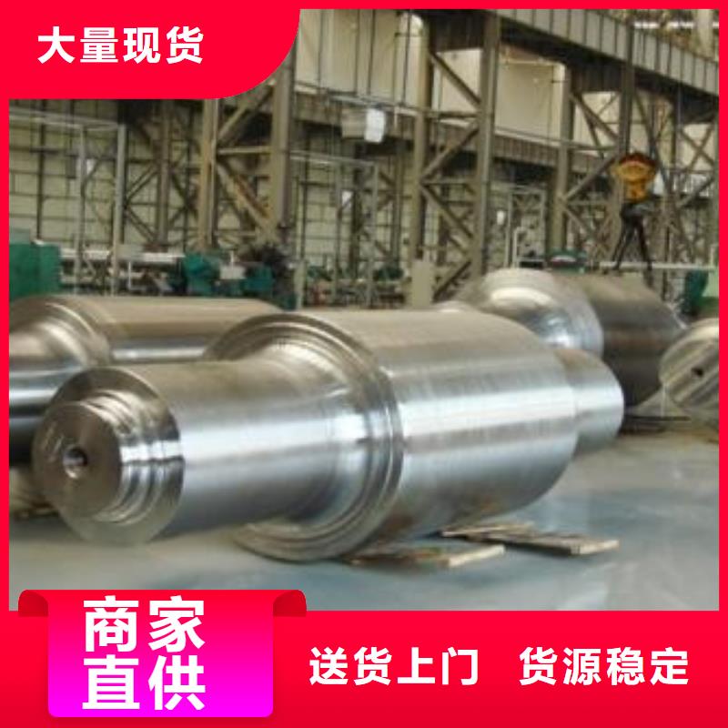 轴承钢厂家视频-轴承钢厂家(新物通)覆盖地域西藏山南市隆子|桑日|日喀则|阿里|那曲|拉萨|昌都|林芝