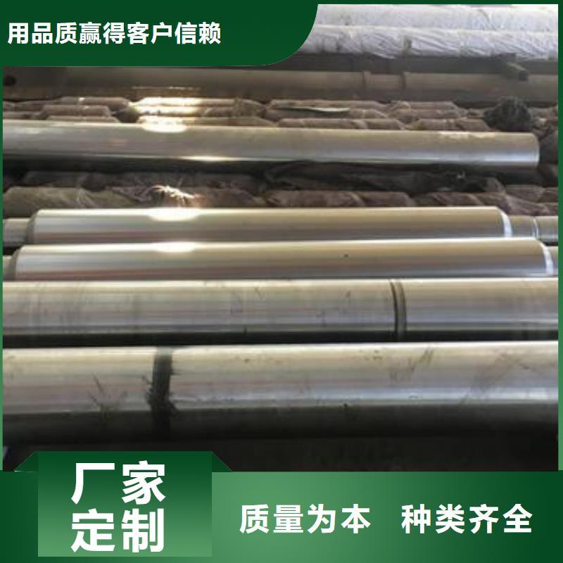 轴承钢厂家视频-轴承钢厂家(新物通)覆盖地域西藏山南市隆子|桑日|日喀则|阿里|那曲|拉萨|昌都|林芝