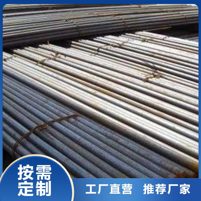合金钢管生产厂家视频-合金钢管生产厂家_山东省东营市市场覆盖河口|利津|威海|日照|临沂|莱芜等