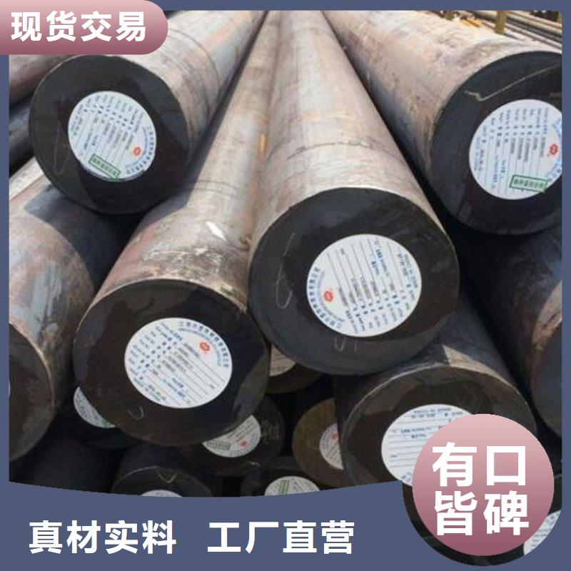 合金钢管生产厂家视频-合金钢管生产厂家_山东省东营市市场覆盖河口|利津|威海|日照|临沂|莱芜等