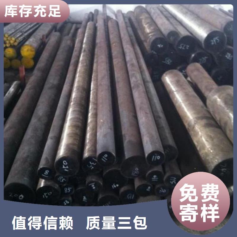 合金钢管生产厂家视频-合金钢管生产厂家_山东省东营市市场覆盖河口|利津|威海|日照|临沂|莱芜等