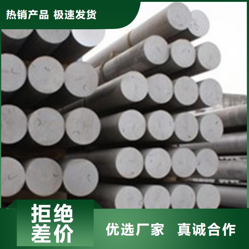 合金钢管生产厂家视频-合金钢管生产厂家_山东省东营市市场覆盖河口|利津|威海|日照|临沂|莱芜等