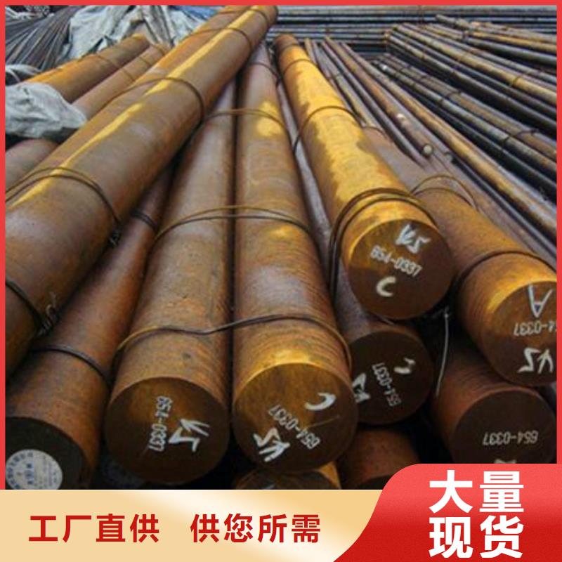 合金钢管生产厂家视频-合金钢管生产厂家_山东省东营市市场覆盖河口|利津|威海|日照|临沂|莱芜等