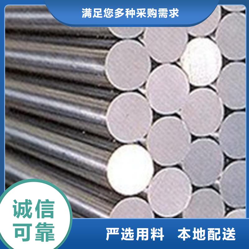 合金钢管生产厂家视频-合金钢管生产厂家_山东省东营市市场覆盖河口|利津|威海|日照|临沂|莱芜等