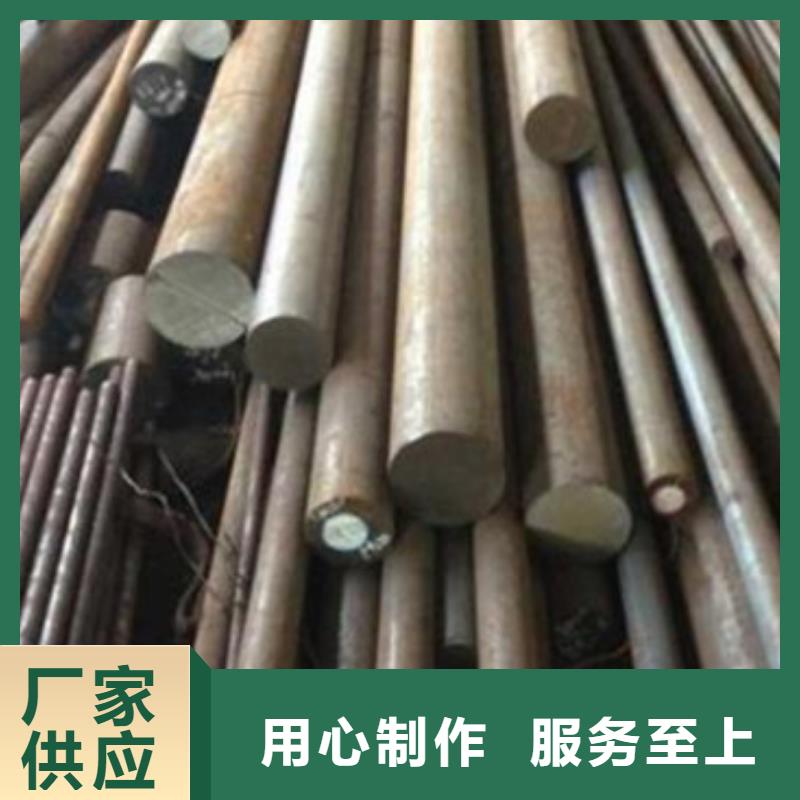 合金钢管生产厂家视频-合金钢管生产厂家_山东省东营市市场覆盖河口|利津|威海|日照|临沂|莱芜等