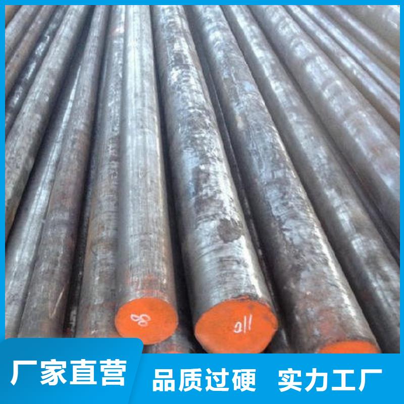 合金钢管生产厂家视频-合金钢管生产厂家_山东省东营市市场覆盖河口|利津|威海|日照|临沂|莱芜等