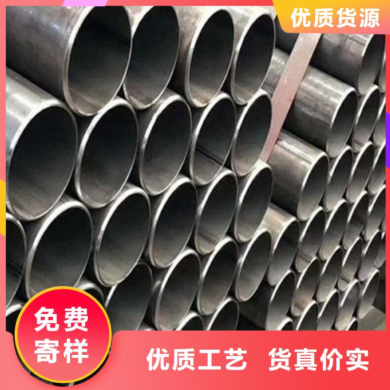 合金钢管生产厂家视频-合金钢管生产厂家_山东省东营市市场覆盖河口|利津|威海|日照|临沂|莱芜等