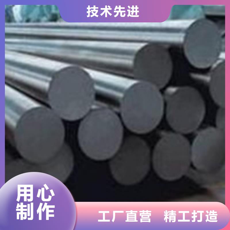 合金钢管生产厂家视频-合金钢管生产厂家_山东省东营市市场覆盖河口|利津|威海|日照|临沂|莱芜等