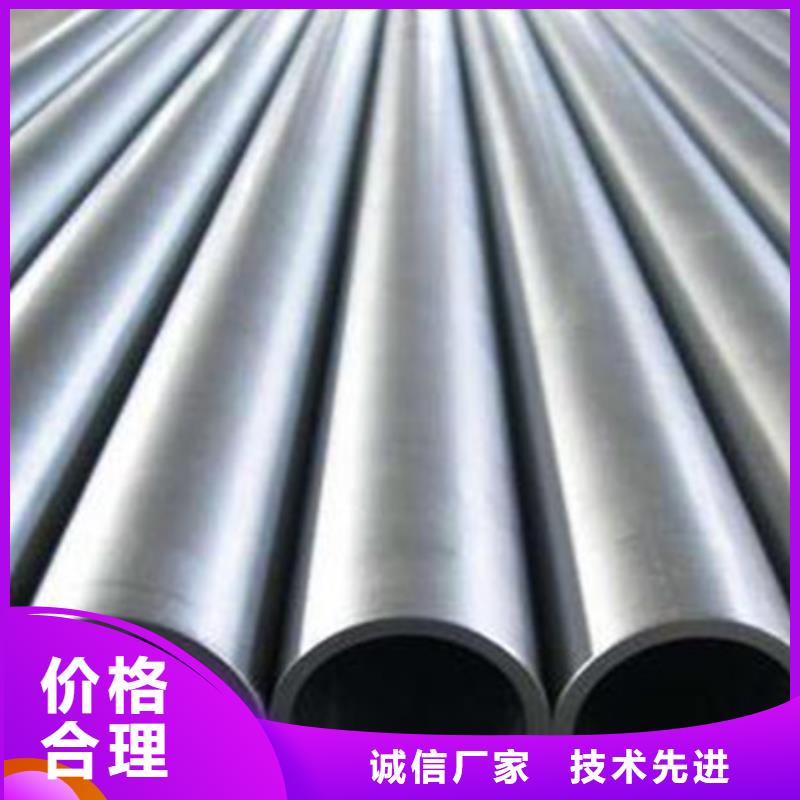合金钢管生产厂家视频-合金钢管生产厂家_山东省东营市市场覆盖河口|利津|威海|日照|临沂|莱芜等