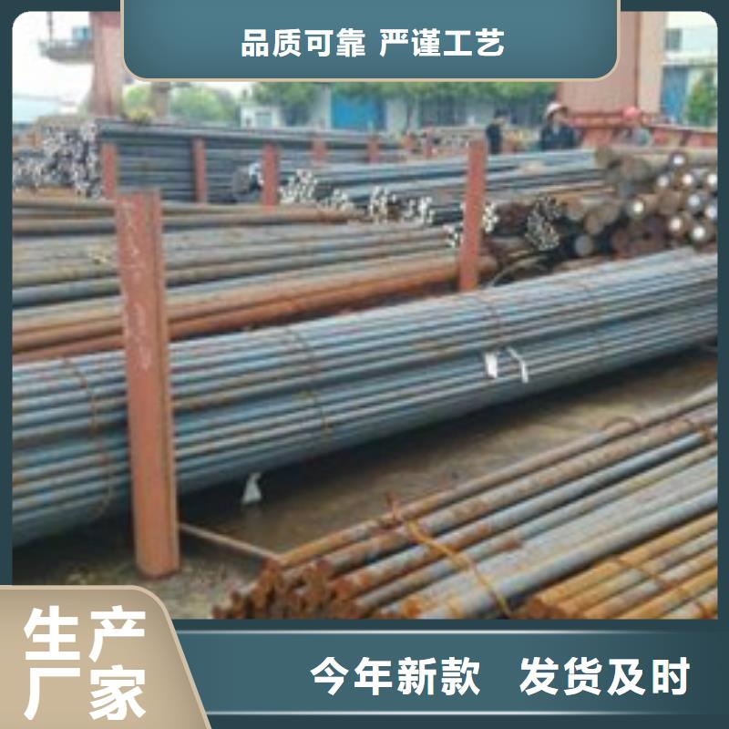 【 锻打圆钢,冷拔异型钢管经销商】新物通15CrmoG合金钢管