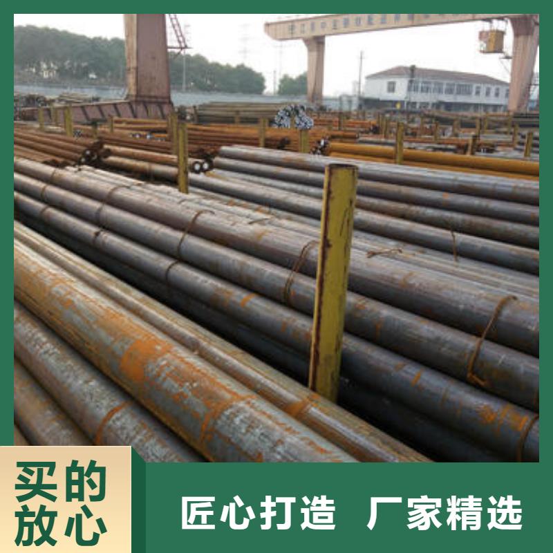 【 锻打圆钢,冷拔异型钢管经销商】新物通15CrmoG合金钢管