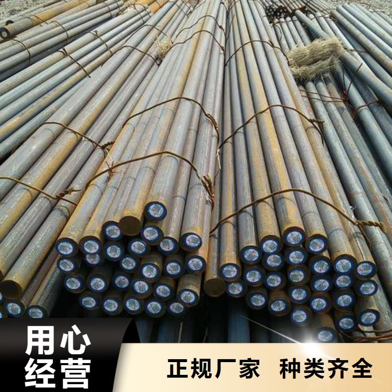 合金钢管批发视频-合金钢管批发|四川省资阳市|雁江|简阳|泸州|自贡|成都|凉山