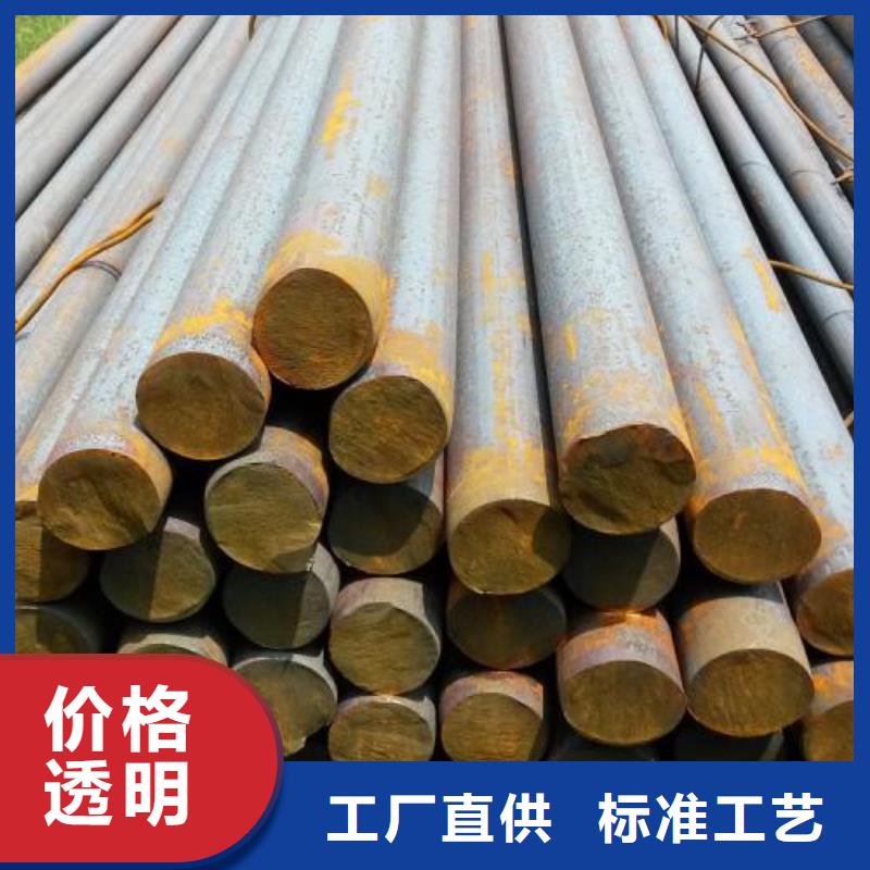 合金钢管批发视频-合金钢管批发|四川省资阳市|雁江|简阳|泸州|自贡|成都|凉山