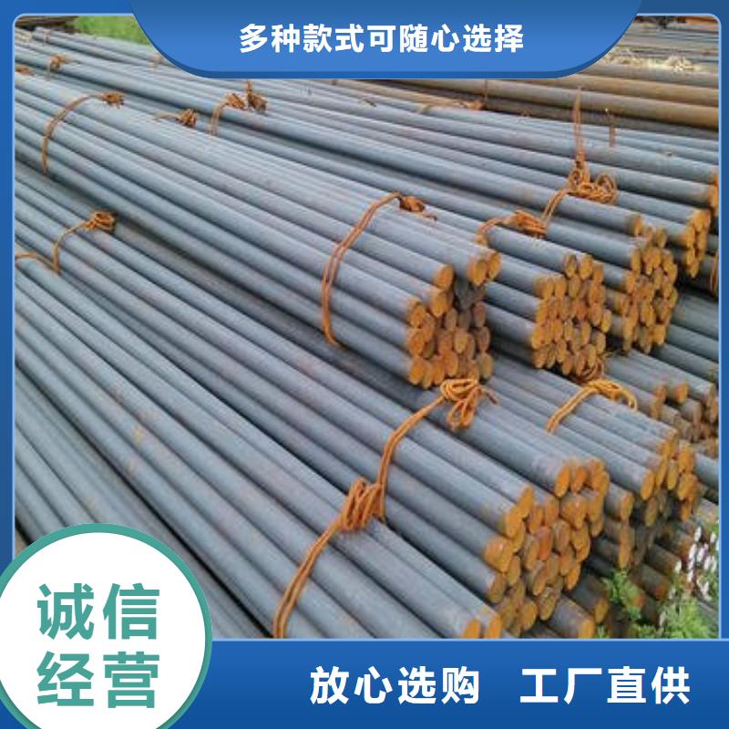 【 锻打圆钢,冷拔异型钢管经销商】新物通15CrmoG合金钢管