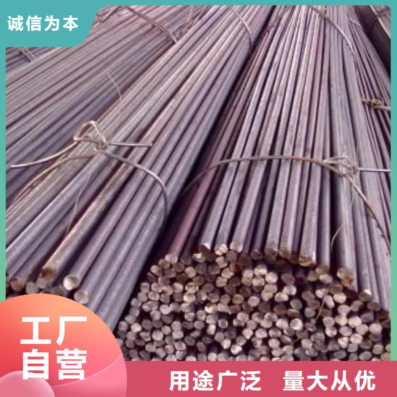 合金钢管批发视频-合金钢管批发|四川省资阳市|雁江|简阳|泸州|自贡|成都|凉山