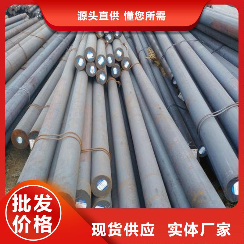 【 锻打圆钢,冷拔异型钢管经销商】新物通15CrmoG合金钢管