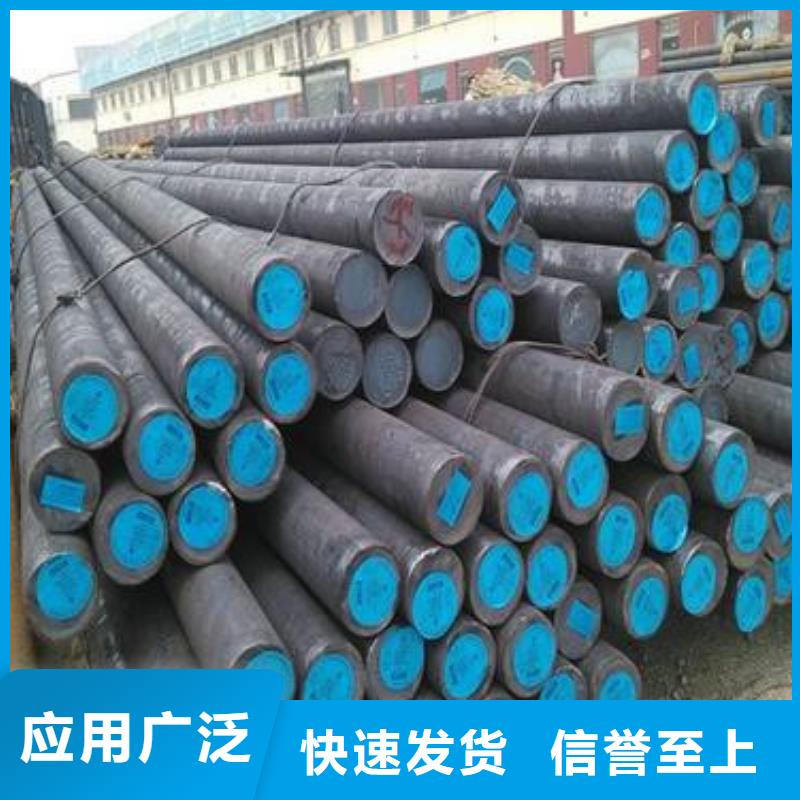【 锻打圆钢,冷拔异型钢管经销商】新物通15CrmoG合金钢管