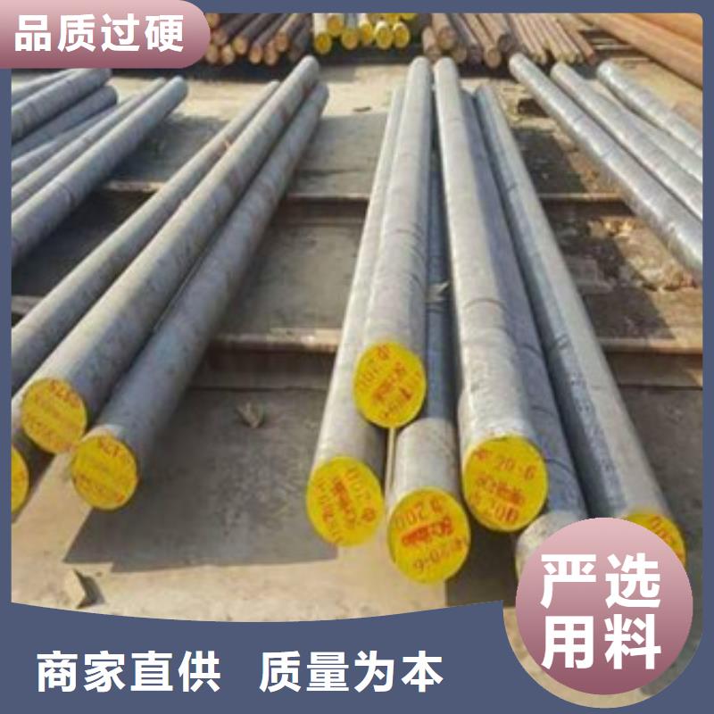 【 锻打圆钢,冷拔异型钢管经销商】新物通15CrmoG合金钢管