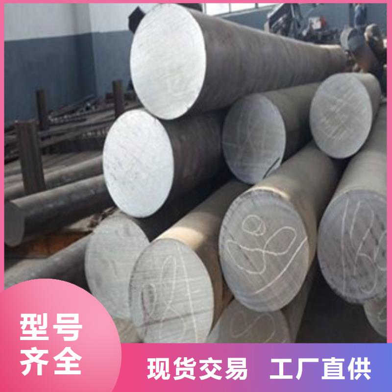 【 锻打圆钢,冷拔异型钢管经销商】新物通15CrmoG合金钢管