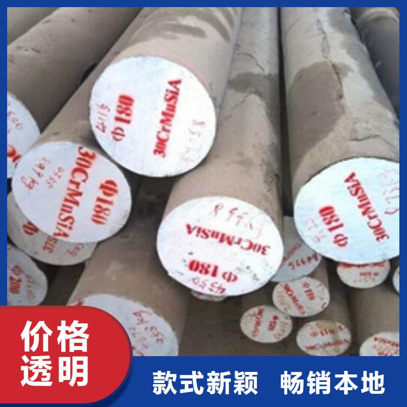 合金钢管批发视频-合金钢管批发|四川省资阳市|雁江|简阳|泸州|自贡|成都|凉山