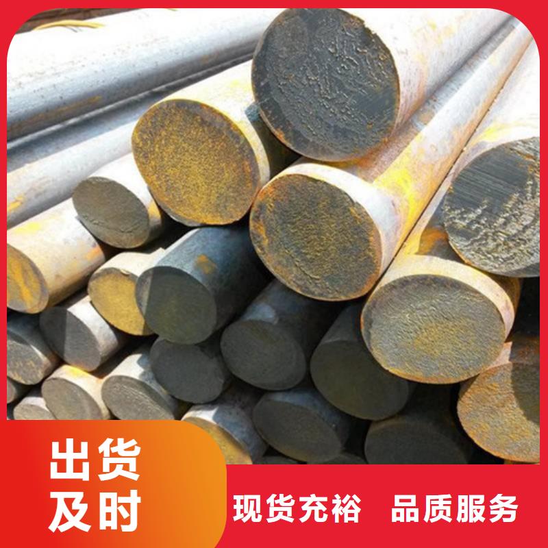 合金钢管批发视频-合金钢管批发|四川省资阳市|雁江|简阳|泸州|自贡|成都|凉山