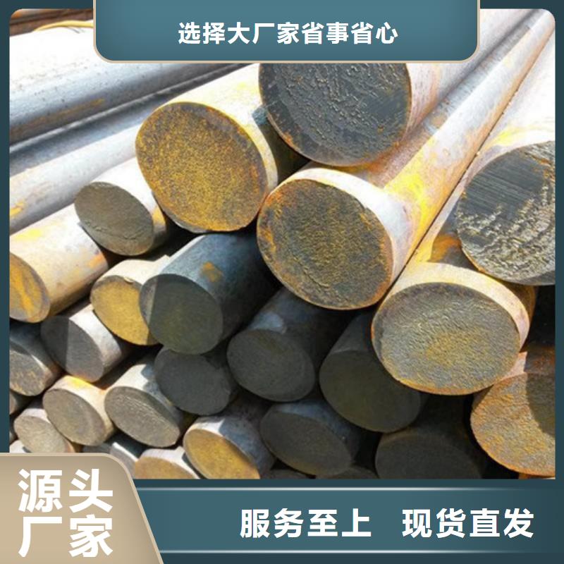 【 锻打圆钢,冷拔异型钢管经销商】新物通15CrmoG合金钢管