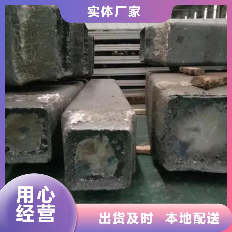 钢锭_【不锈钢管生产厂家】源头厂家量大价优|桑植|慈利|常德|娄底|岳阳|郴州70418.com