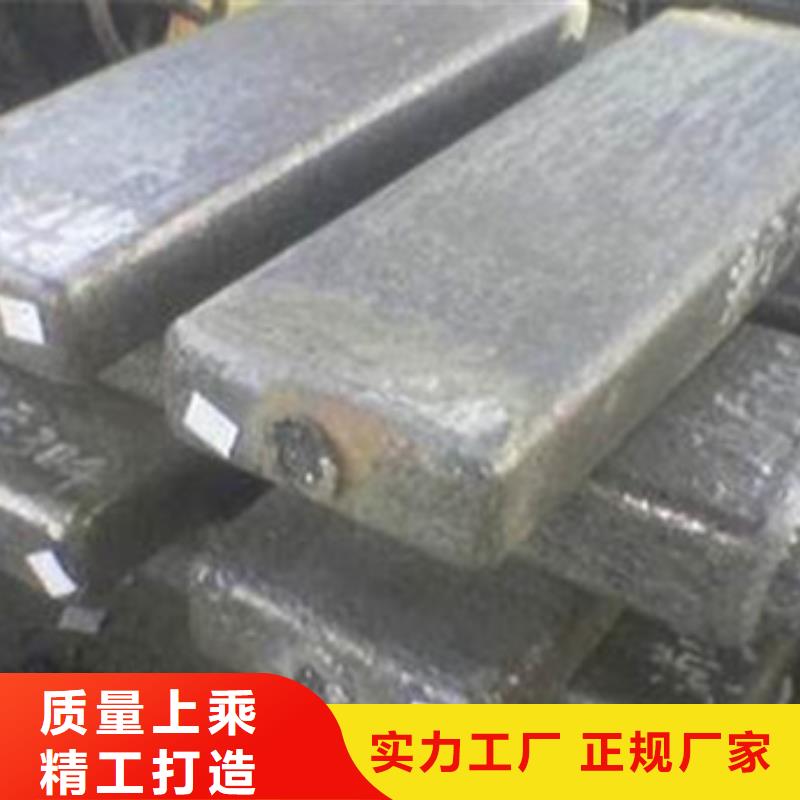 钢锭_【不锈钢管生产厂家】源头厂家量大价优|桑植|慈利|常德|娄底|岳阳|郴州70418.com
