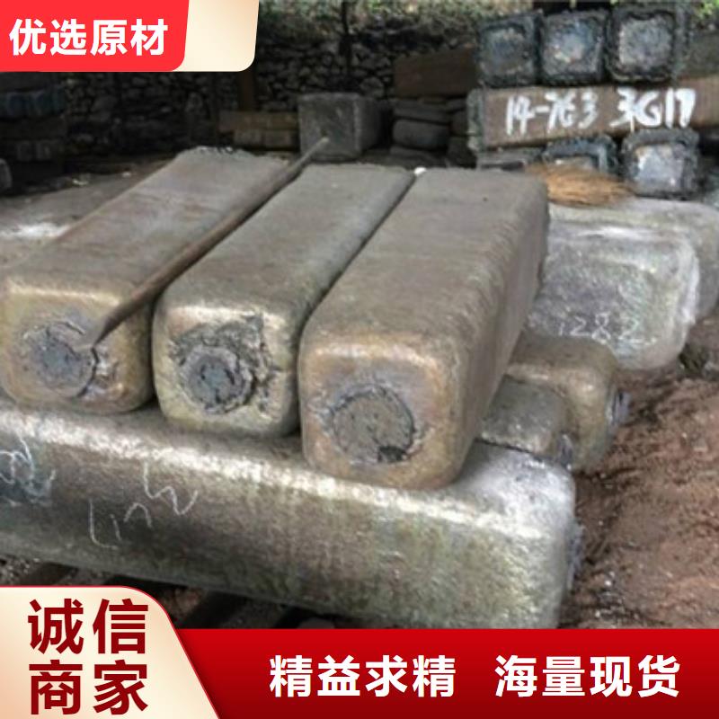 钢锭_【不锈钢管生产厂家】源头厂家量大价优|桑植|慈利|常德|娄底|岳阳|郴州70418.com