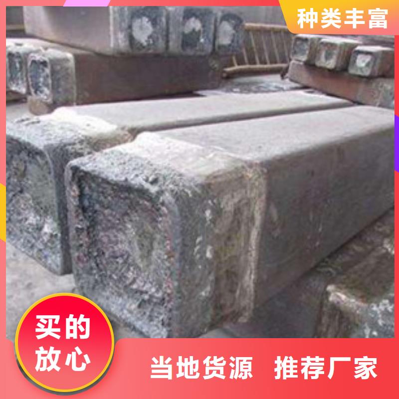 钢锭_【不锈钢管生产厂家】源头厂家量大价优|桑植|慈利|常德|娄底|岳阳|郴州70418.com