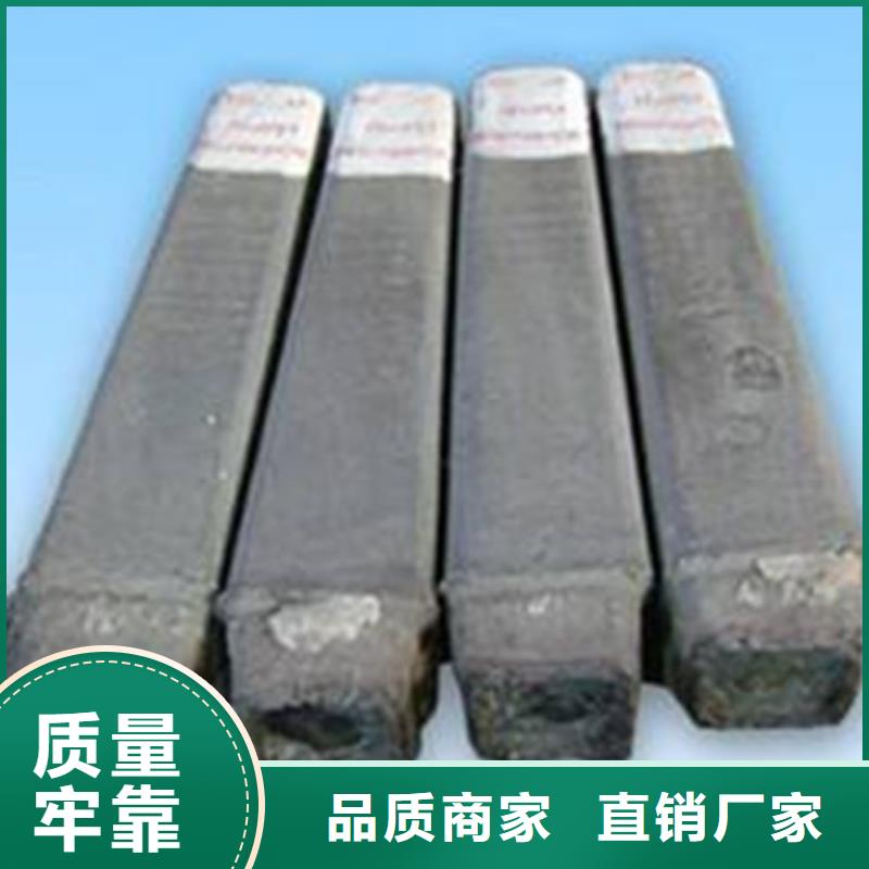 钢锭_【不锈钢管生产厂家】源头厂家量大价优|桑植|慈利|常德|娄底|岳阳|郴州70418.com