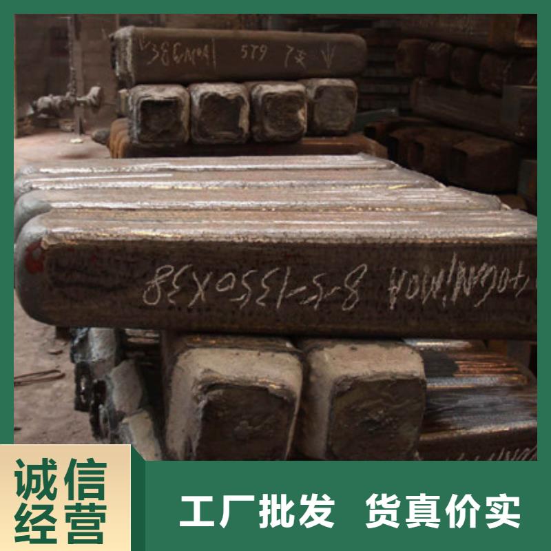 钢锭_【不锈钢管生产厂家】源头厂家量大价优|桑植|慈利|常德|娄底|岳阳|郴州70418.com