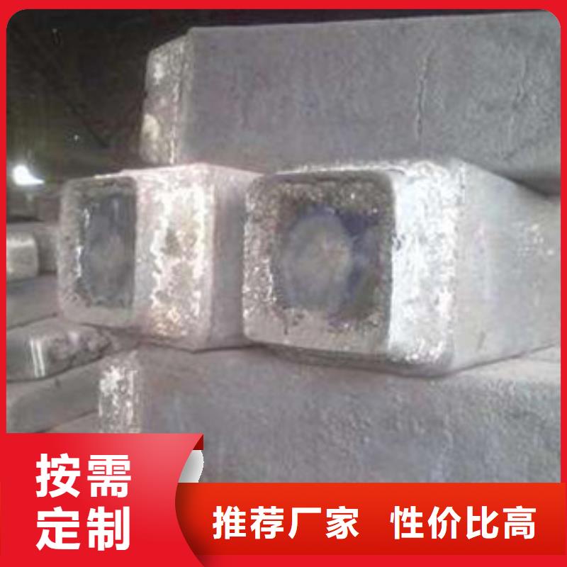 钢锭_【不锈钢管生产厂家】源头厂家量大价优|桑植|慈利|常德|娄底|岳阳|郴州70418.com