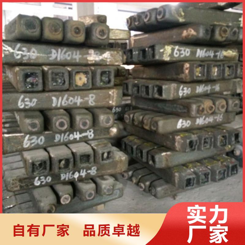 钢锭_【不锈钢管生产厂家】源头厂家量大价优|桑植|慈利|常德|娄底|岳阳|郴州70418.com