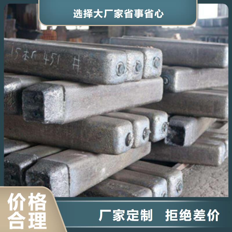 钢锭_【不锈钢管生产厂家】源头厂家量大价优|桑植|慈利|常德|娄底|岳阳|郴州70418.com