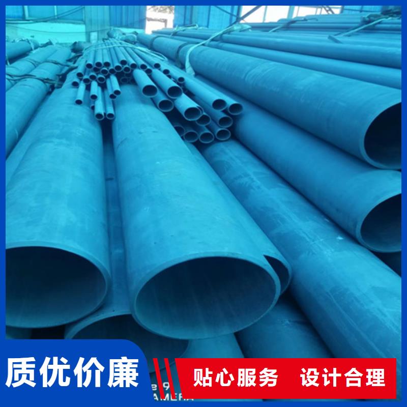 酸洗钢管产品实物图