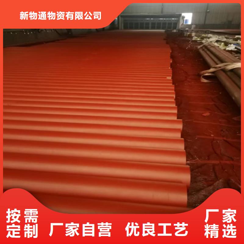 酸洗钢管产品实物图