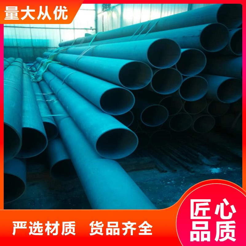酸洗钢管产品实物图