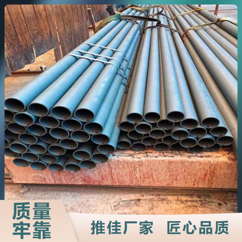 酸洗钢管产品实物图
