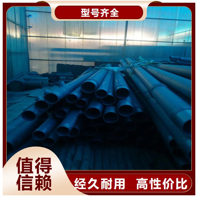 酸洗钢管产品实物图