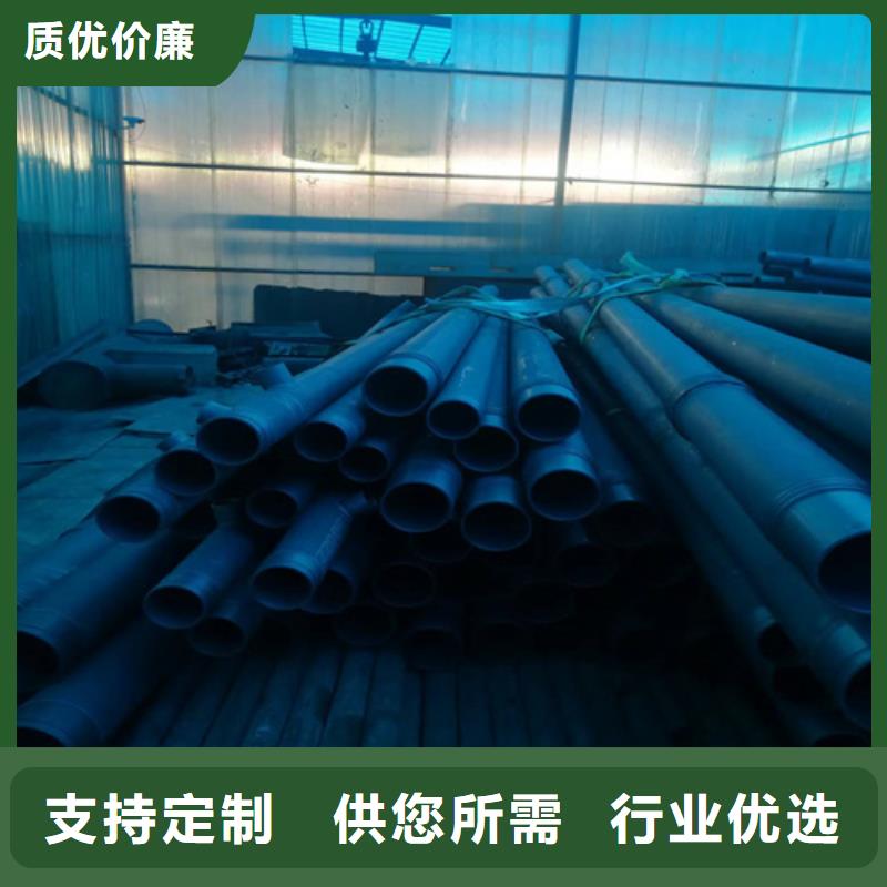 酸洗钢管产品实物图