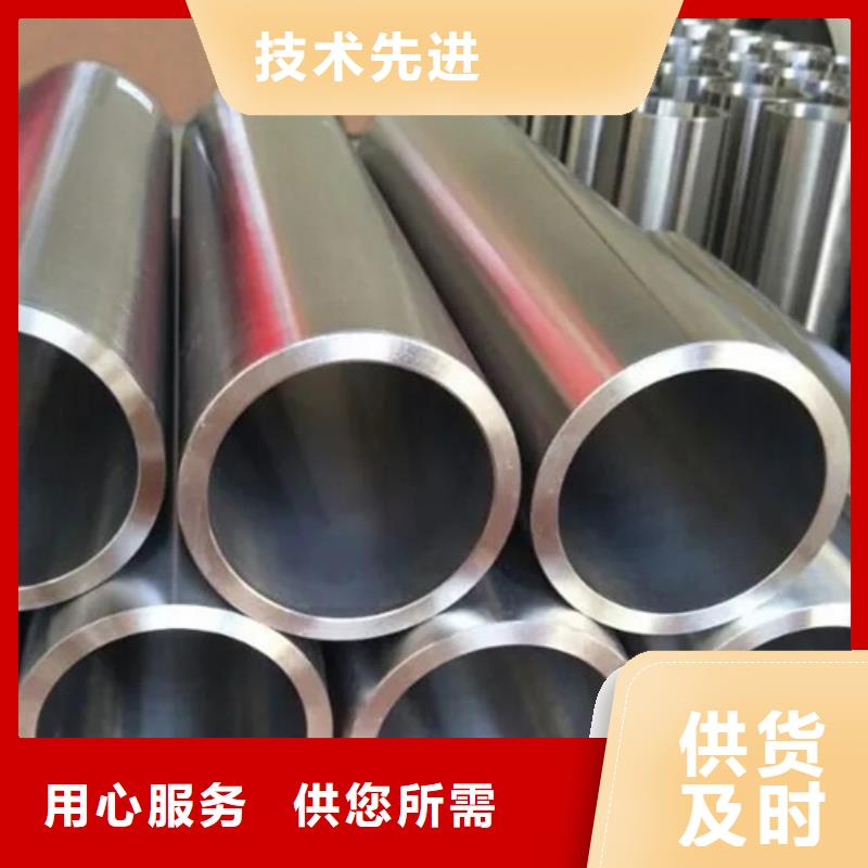 15CrmoG合金钢管视频-直辖天津市新物通15CrmoG合金钢管可服务区域西青|河西|滨海新|宝坻|津南|红桥等