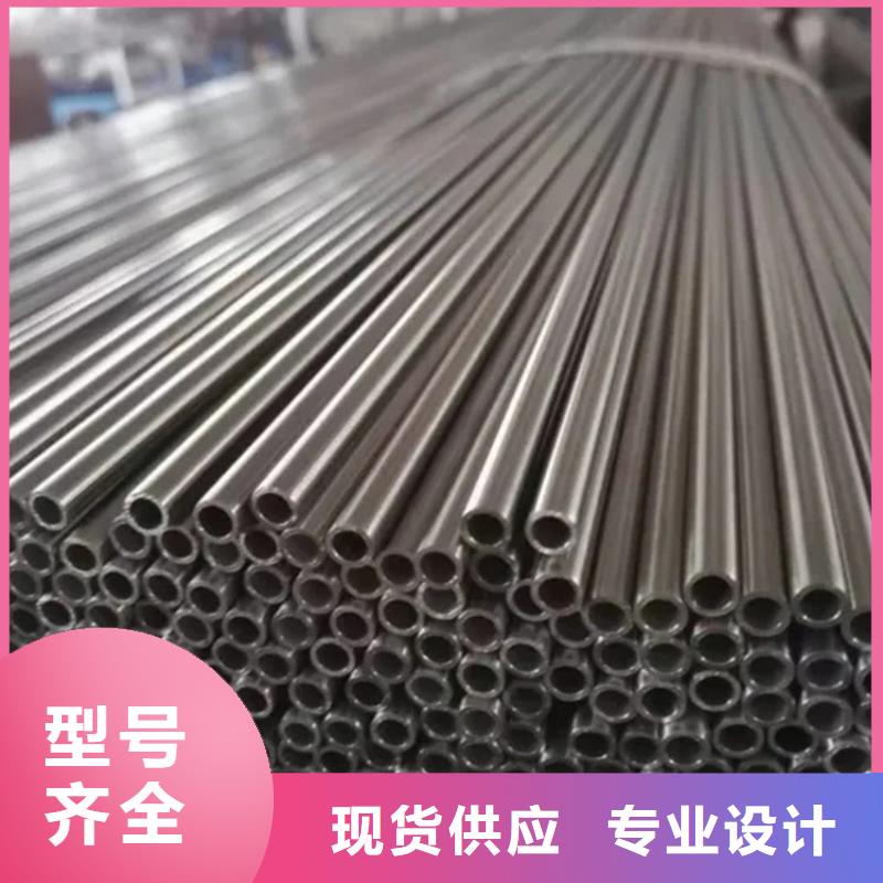 价格合理的316L不锈钢管供货商