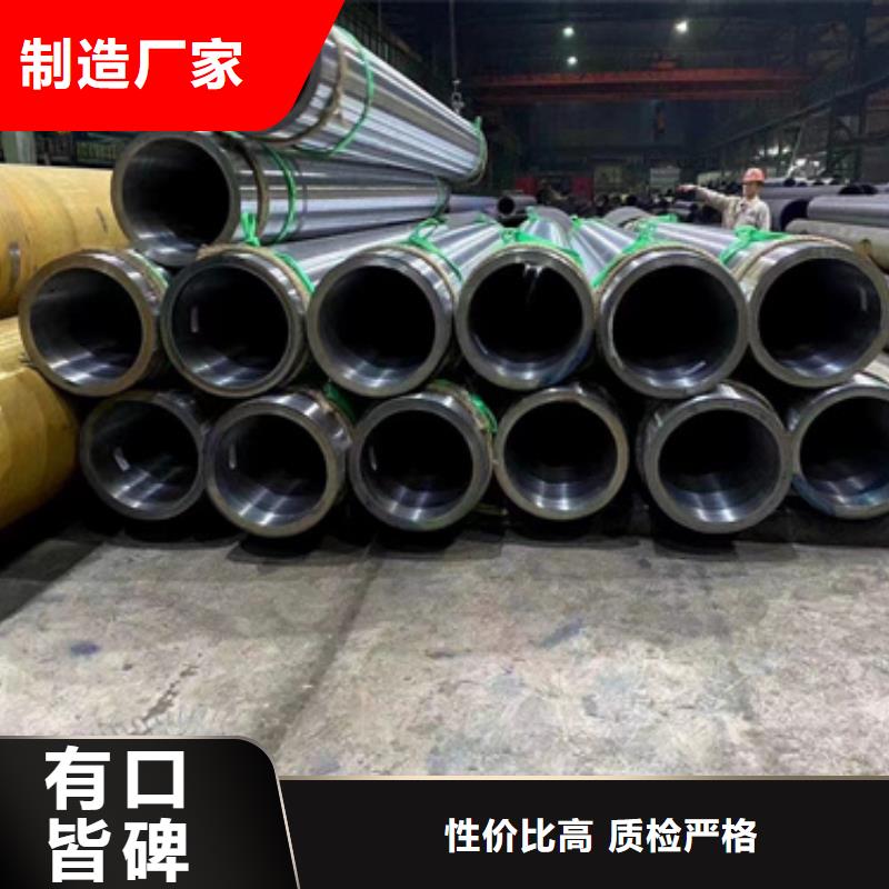 P91合金钢管产品规格介绍